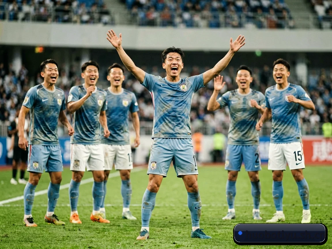 火博体育 APP 界面